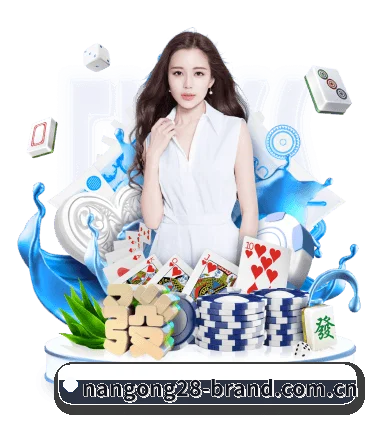 AI 革新